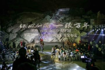 茜杰和莉斯大改造