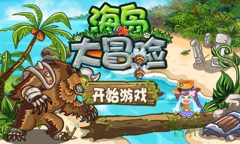 男子随机买的牦牛肉，竟牵扯上盗猎大案，警方对案件展开联合侦办