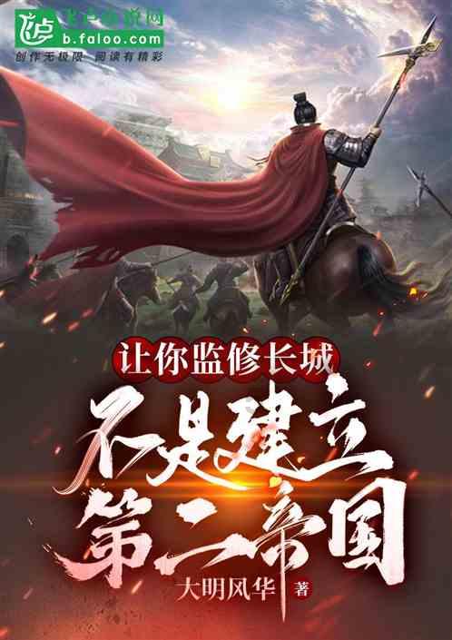 12320是什么电话游戏画面